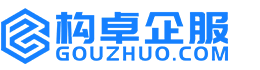 怒江构卓商标信息网